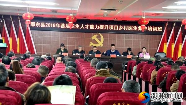 微信图片_20181116105649