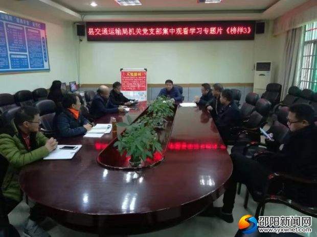 微信图片_20181116151021