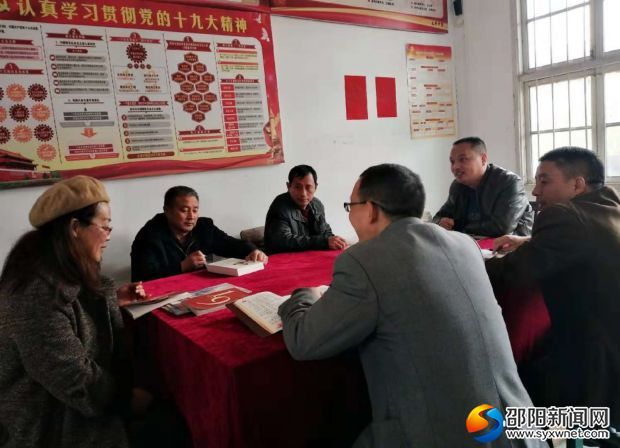 微信图片_20181116152237
