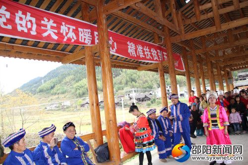 唱支山歌给党听