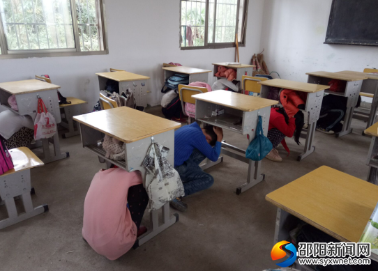 QQ截图20181118183033