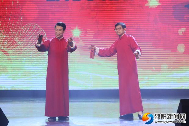 快板《祝福母校》