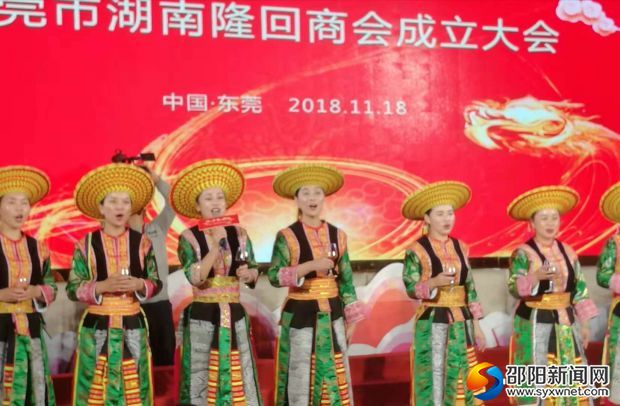 微信图片_20181119084204