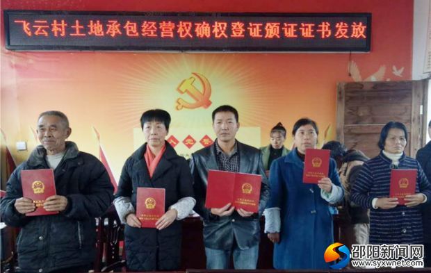微信图片_20181119150956