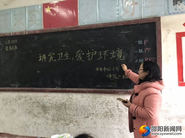 QQ图片20181119171915