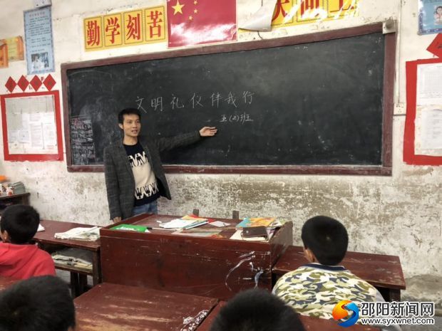 QQ图片20181119171926