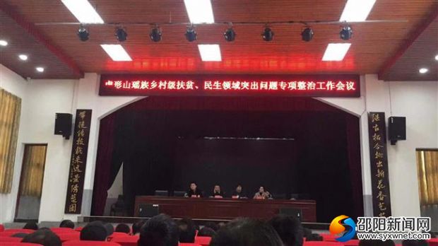 微信图片_20181119163138 微信图片_20181119163138