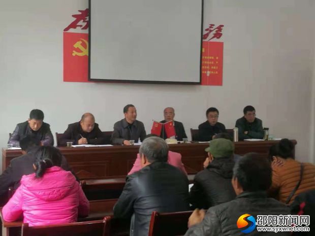 向人民报告系列