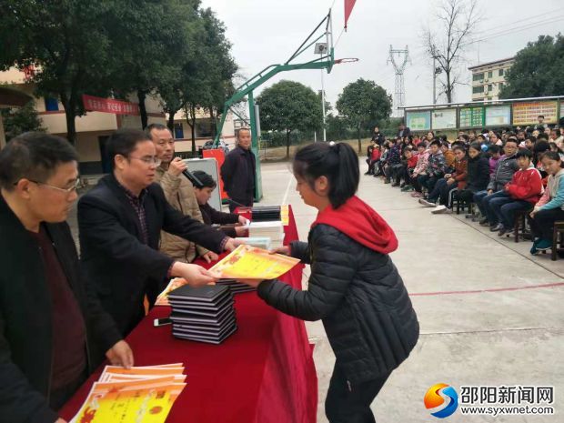 微信图片_20181120140631