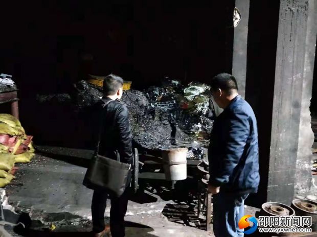 微信图片_20181120183226
