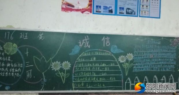 微信图片_20181120190620
