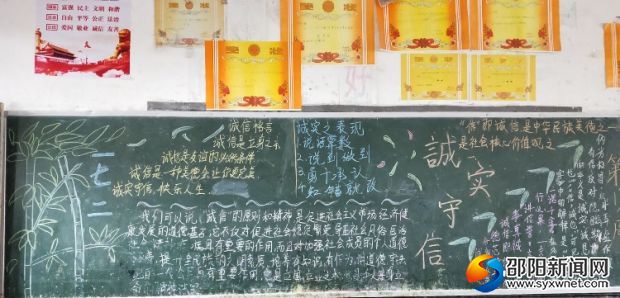 微信图片_20181120190625