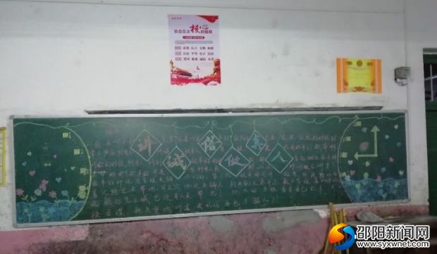 微信图片_20181120190635
