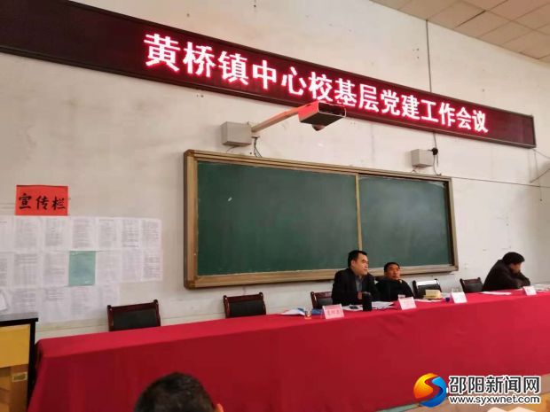QQ图片20181120194443