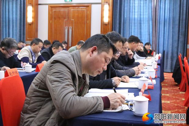 会议现场 (3)