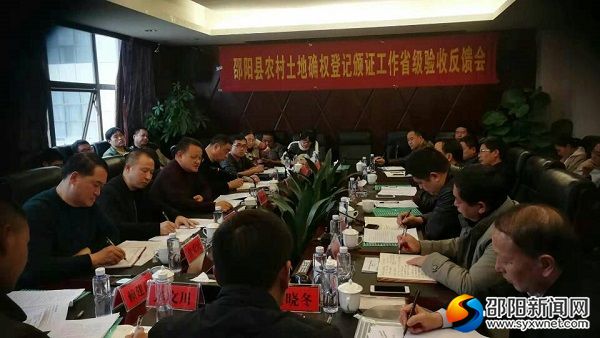 QQ图片20181122154101