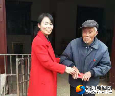 图片2