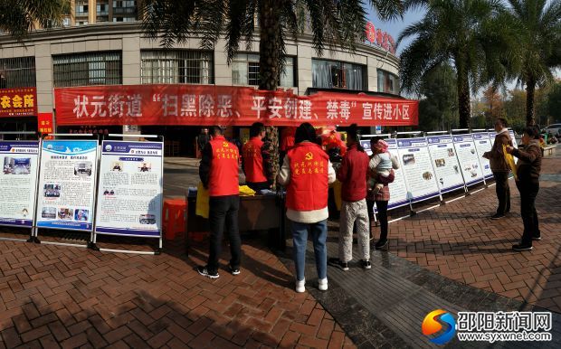微信图片_20181122170128