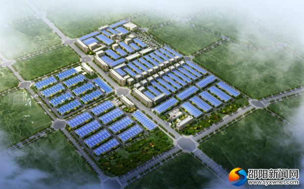 邵东县五金科技创新产业园鸟瞰图
