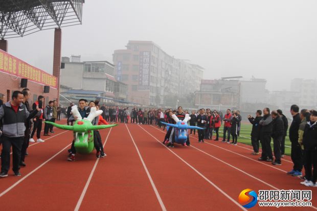 旱地龙舟比赛