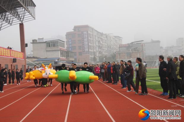 龟兔赛跑比赛