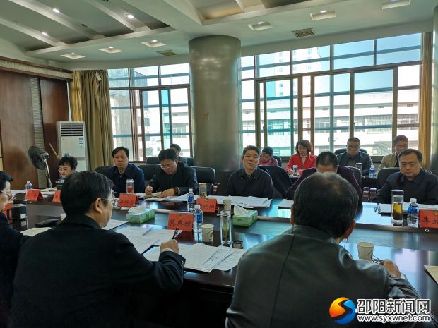 微信图片_20181123185937