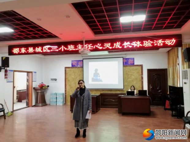 微信图片_20181123213405