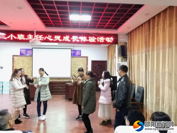 微信图片_20181123213350