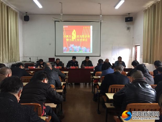 微信图片_20181124120746