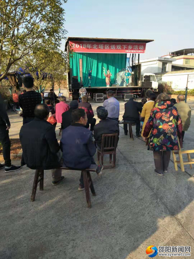 活动现场