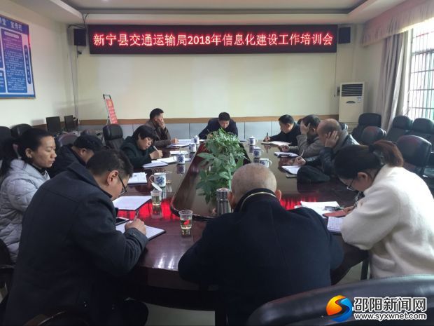 QQ图片20181128111118