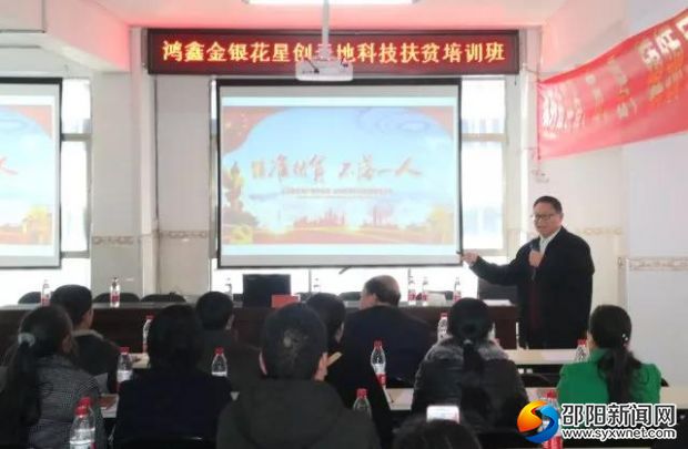微信图片_20181128110502