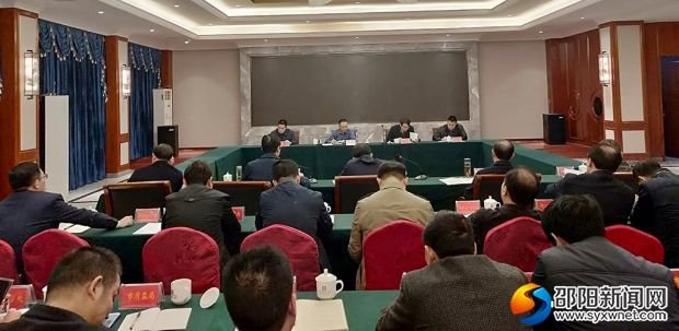 微信图片_20181128160828