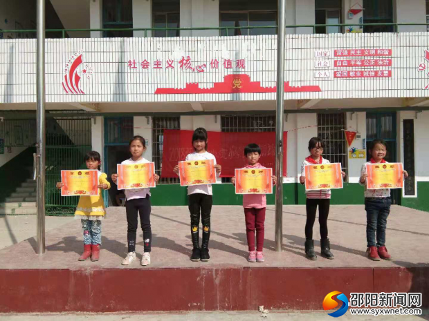 图片3
