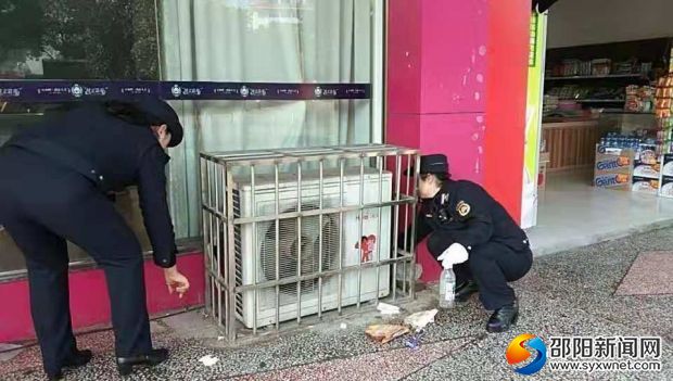 擦拭保洁