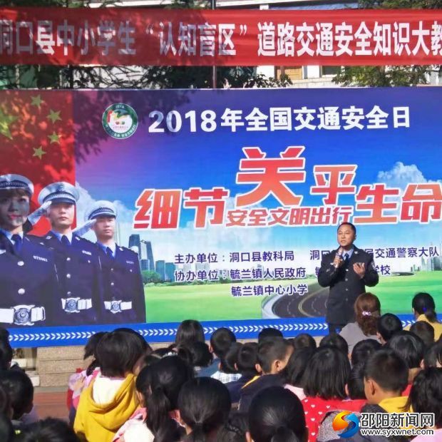 QQ图片20181129113417
