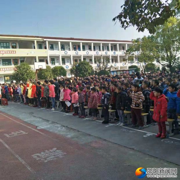 QQ图片20181129113455