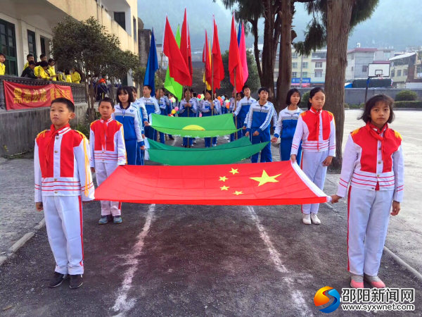 微信图片_20181129172721