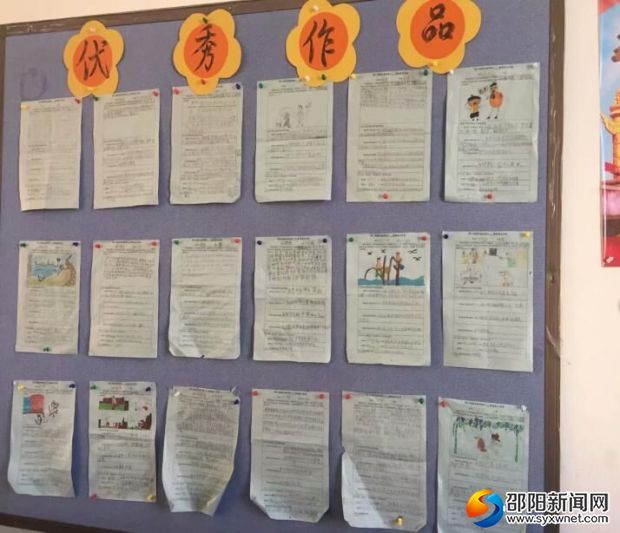 优秀作品展示