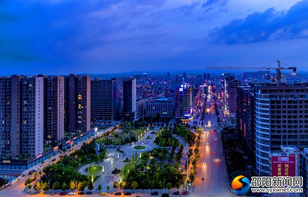 邵东县城夜景