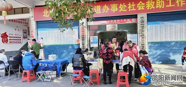 微信图片_20181129095619