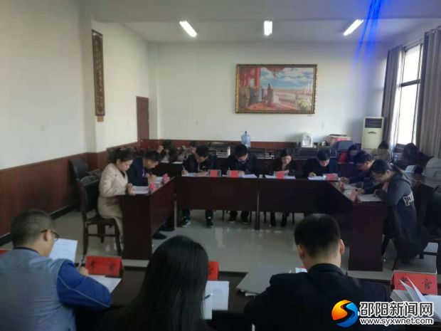 模拟无领导小组讨论