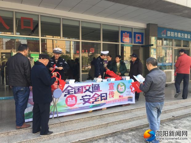 微信图片_20181130110135