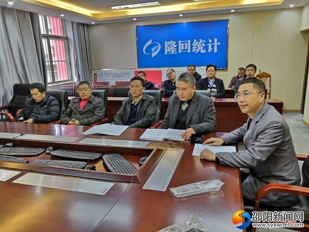 QQ图片20181203152614