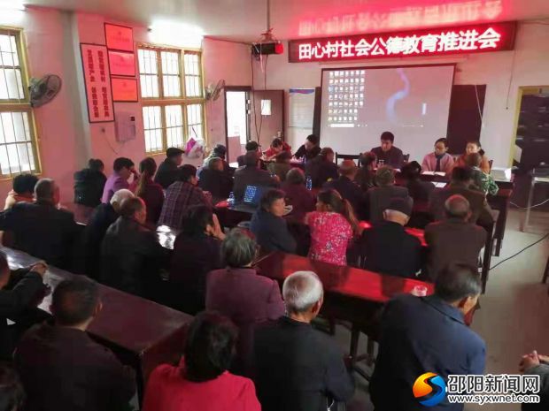 微信图片_201812031900072