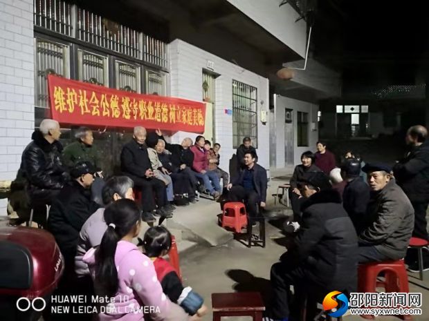 微信图片_201812031900074