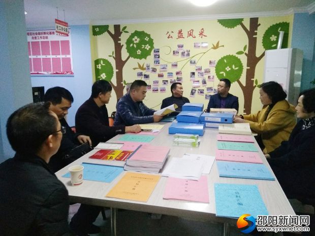 张再祥实地查看北塔区社会组织孵化基地