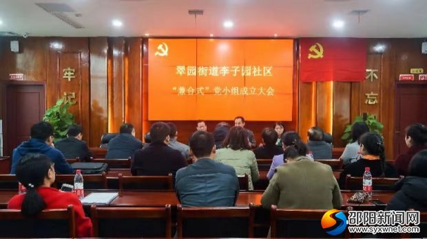 微信图片_20181205113129