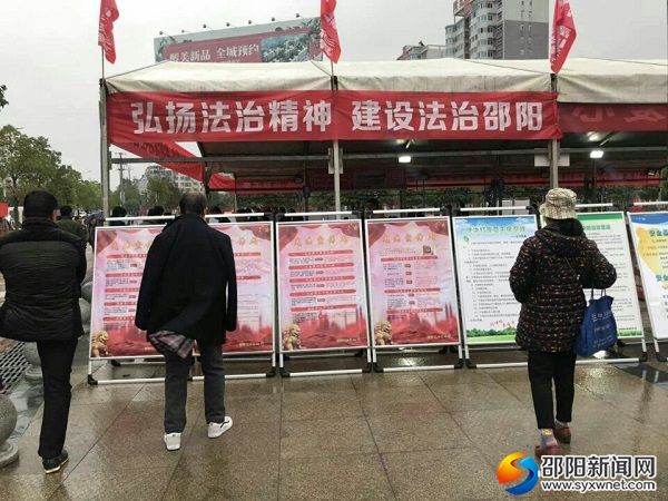 QQ图片20181205221625
