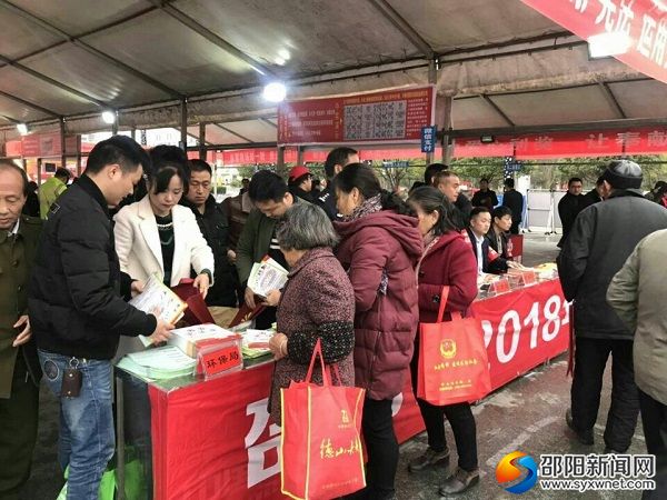 QQ图片20181205221715